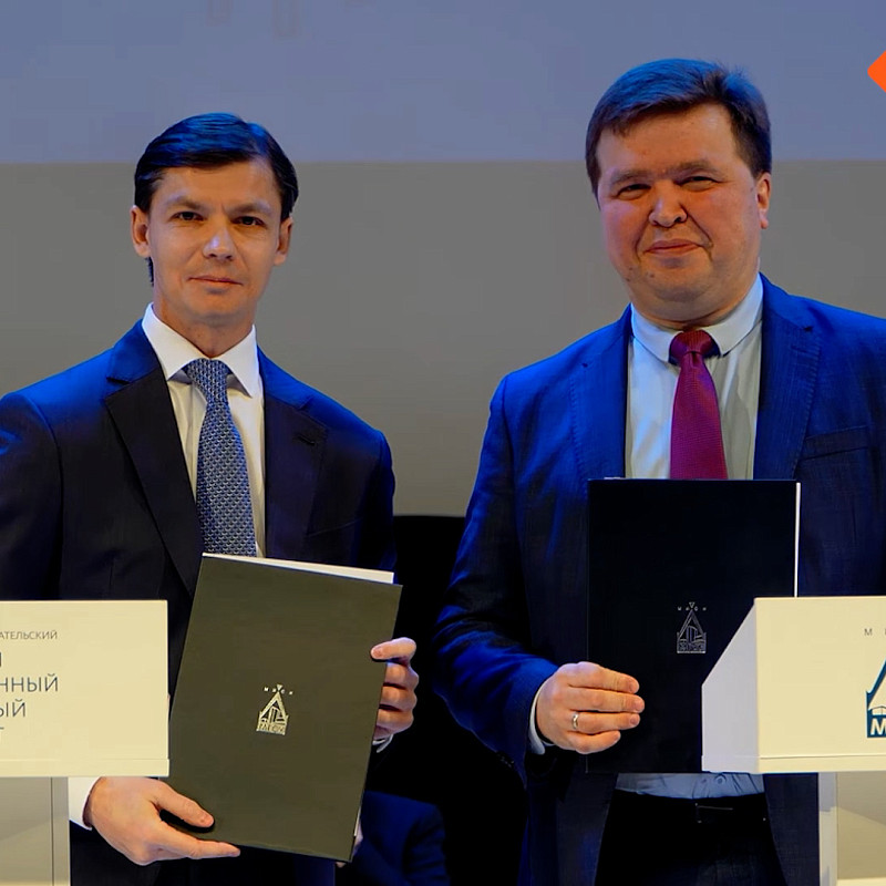 На базе НИУ МГСУ будет создана новая корпоративная кафедра ФРТ